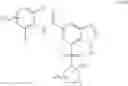 Fig. 14 - Hepatitis B antiviral agents
