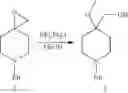 Fig. 99 - Hepatitis B antiviral agents