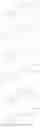Fig. 41 - PHARMACEUTICAL COMPOSITION COMPRISING A TRPA1 ANTAGONIST AND A STEROID