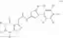 Fig. 44 - PHARMACEUTICAL COMPOSITION COMPRISING A TRPA1 ANTAGONIST AND A STEROID