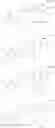 Fig. 60 - PHARMACEUTICAL COMPOSITION COMPRISING A TRPA1 ANTAGONIST AND A STEROID