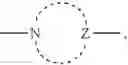 Fig. 99 - Pteridines useful as HCV inhibitors and methods for the preparation thereof