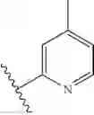 Fig. 109 - Certain chemical entities, compositions and methods