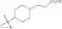 Fig. 176 - Certain chemical entities, compositions and methods