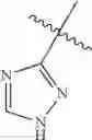 Fig. 242 - Certain chemical entities, compositions and methods