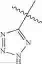 Fig. 265 - Certain chemical entities, compositions and methods