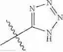 Fig. 266 - Certain chemical entities, compositions and methods