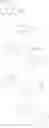 Fig. 307 - Certain chemical entities, compositions and methods
