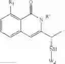 Fig. 312 - Certain chemical entities, compositions and methods