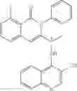 Fig. 586 - Certain chemical entities, compositions and methods