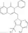 Fig. 658 - Certain chemical entities, compositions and methods