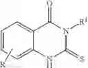 Fig. 87 - Treatment of Addiction and Impulse-Control Disorders Using PDE7 Inhibitors