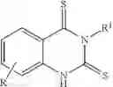 Fig. 89 - Treatment of Addiction and Impulse-Control Disorders Using PDE7 Inhibitors