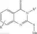 Fig. 90 - Treatment of Addiction and Impulse-Control Disorders Using PDE7 Inhibitors