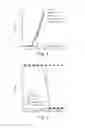 Fig. 02 - Vaccine comprising AMA1 and RON2