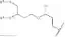 Fig. 37 - Multi-tailed lipids and uses thereof