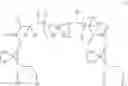 Fig. 43 - Multi-tailed lipids and uses thereof