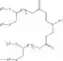 Fig. 46 - Multi-tailed lipids and uses thereof