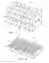 Fig. 05 - Anisotropic Constructs and Methods for Forming and Using Same for Treating Damaged Biological Tissue