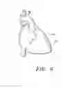 Fig. 06 - Anisotropic Constructs and Methods for Forming and Using Same for Treating Damaged Biological Tissue