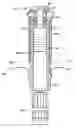 Fig. 01 - Syringe with plunger rod having a flexible portion