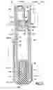 Fig. 11 - Syringe with plunger rod having a flexible portion