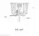 Fig. 129 - Adhesive and peripheral systems and methods for medical devices