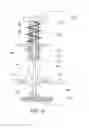 Fig. 33 - Adhesive and peripheral systems and methods for medical devices