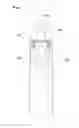 Fig. 07 - Catheter and manufacturing method thereof