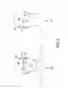 Fig. 06 - SYSTEMS AND METHODS FOR NEUROSTIMULATION OF A PERIPHERAL NERVE