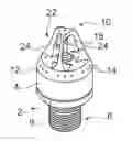 Fig. 01 - Fire mist apparatus and system and method of use thereof