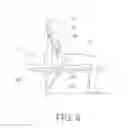 Fig. 07 - Exoskeleton-Based Exercise and Training Device