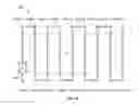 Fig. 82 - Object tracking system optimization and tools