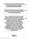 Fig. 04 - MOUTHGUARD AND FABRICATING METHOD THEREOF