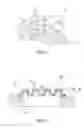 Fig. 04 - VENTILATION MEMBER