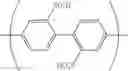 Fig. 19 - Resin composition and carbon dioxide gas separation membrane