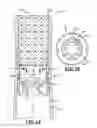 Fig. 08 - Beverage aeration