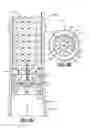 Fig. 10 - Beverage aeration
