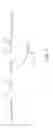 Fig. 06 - Mixed metal iron oxides and uses thereof