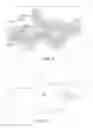 Fig. 04 - Sprinkler System