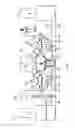 Fig. 12 - Spray booth with shallow depth under section and wet scrubber