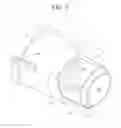 Fig. 03 - Process for applying adhesive to interior wall of a hole utilizing a nozzle