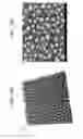 Fig. 11 - Metal dewetting methods and articles produced thereby