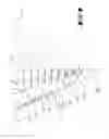 Fig. 04 - Skiving method and corresponding device