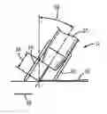 Fig. 01 - POSITIONING ATTACHMENT FOR A WELDING TORCH