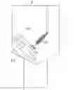 Fig. 01 - Plating Stripping Device