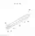 Fig. 16 - Driver bit