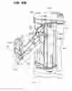 Fig. 58 - ELECTROMECHANICALLY COUNTERBALANCED HUMANOID ROBOTIC SYSTEM