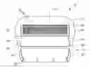 Fig. 01 - Razor Cartridge Guard Structure