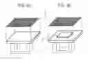Fig. 03 - Method for producing shaped product with opening, and shaped product